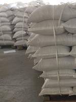 Мешки полипропиленовые 25 и 50 кг для семечек от производителя в Бийске.