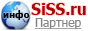 Тексупак, биг-беги, мешки 25-50 кг - партнер SiSS.ru